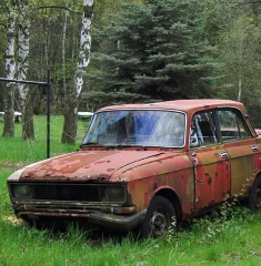 Утилизация